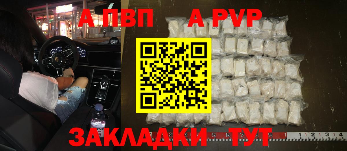 Бошки Шишки  COCAIN  Жигулёвск  Гашиш  Вход с VPN  Меф МЯУ МЯУ   НБОМе 