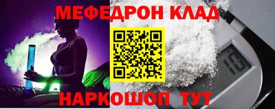 твердый Балаково