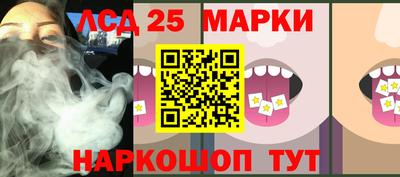 твердый Балаково