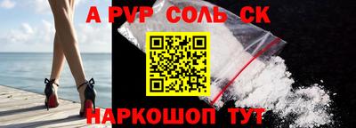 бутират Гатчина