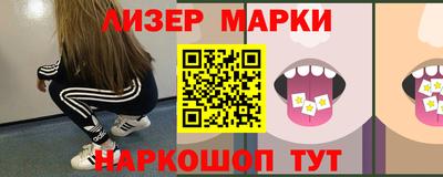 твердый Балаково