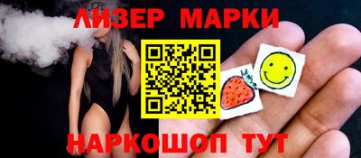 твердый Балаково