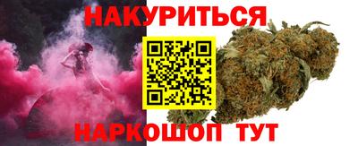 твердый Балаково