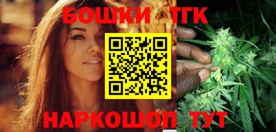 твердый Балаково
