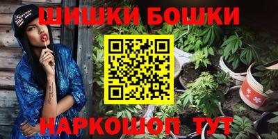 твердый Балаково