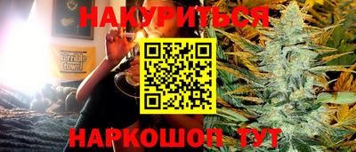 твердый Балаково