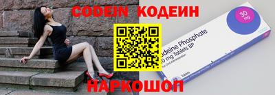 твердый Балаково
