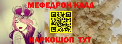 твердый Балаково